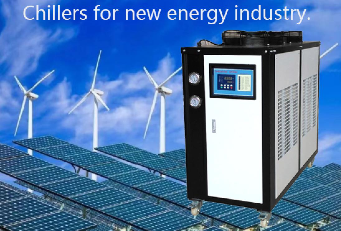 Rollen och egenskaperna hos industriella kylare i den nya energiindustrin